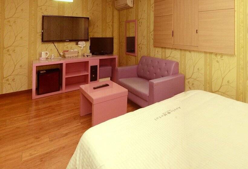 Quarto Deluxe, Apple House Mini