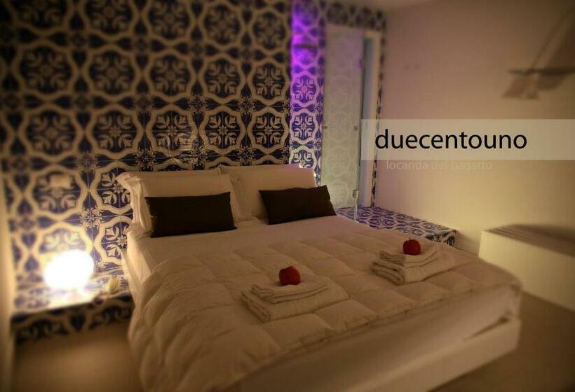 Номер Superior, Locanda Del Bagatto