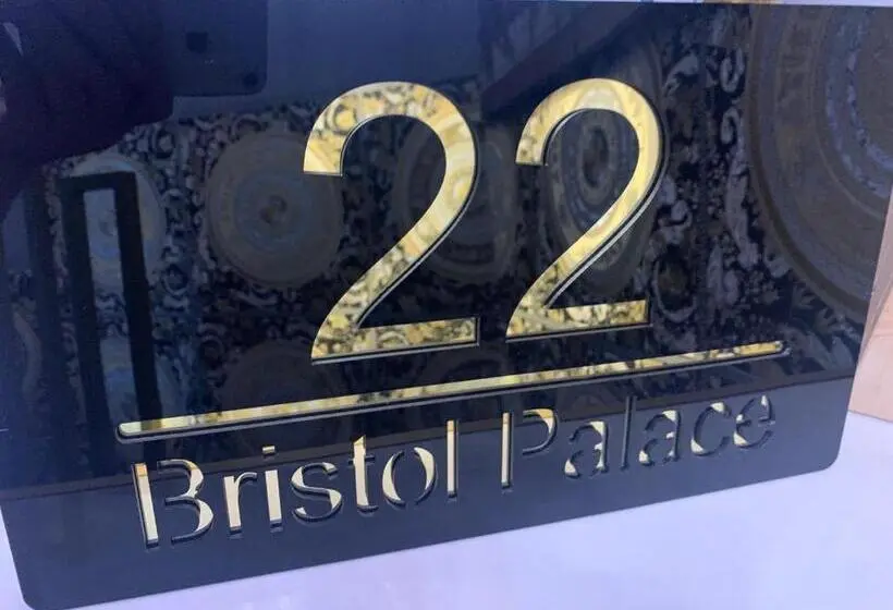 デラックスルーム, Bristol Palace