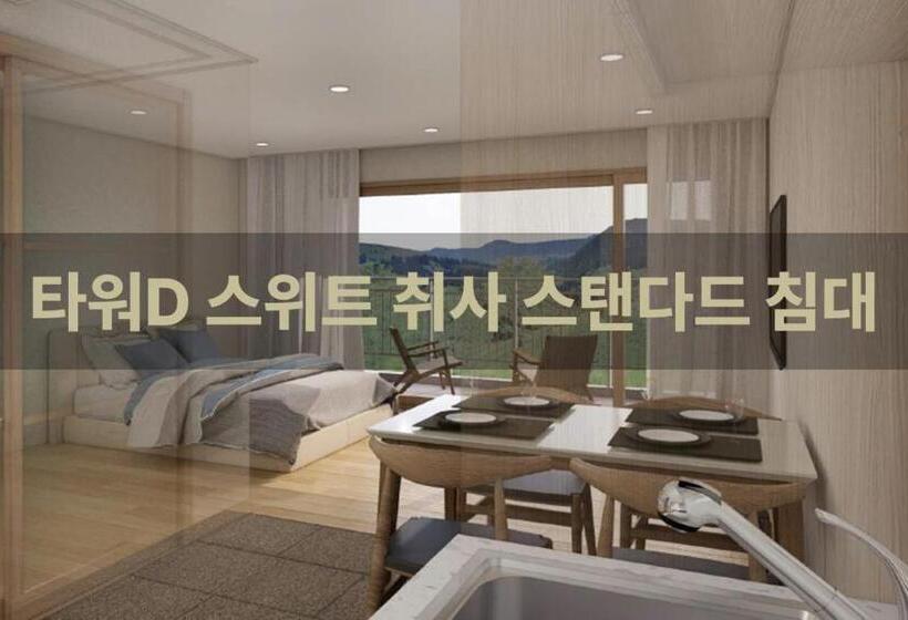 סוויטה, Sono Calm Vivaldi Park