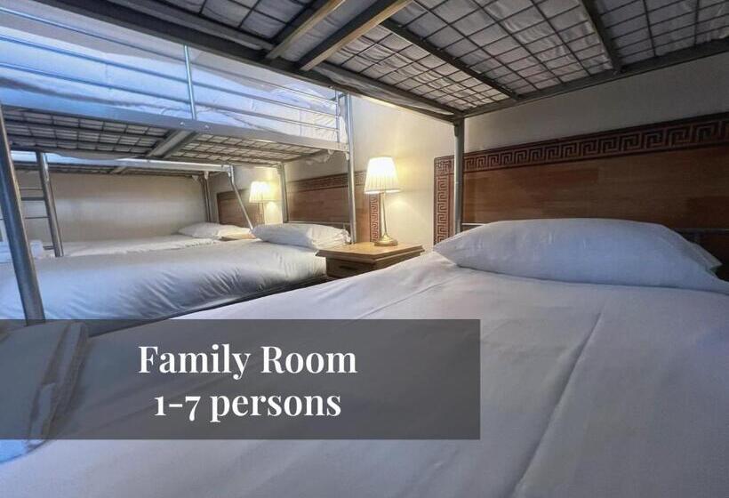 Семейный Номер Совместный Санузел, Helen S Hotel Near Wembley