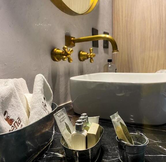 高级套房, Nena Centro