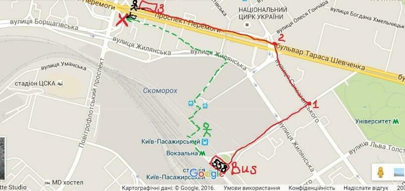 Standard-huone, Uneed Rooms Sakvoiaj