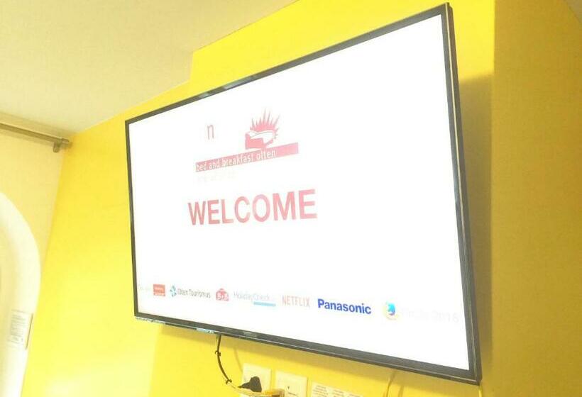 חדר סטנדרט, Bed Bike And Breakfast Olten