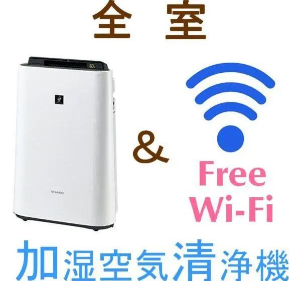 Standard-huone, Grand Park Hotel Odate
