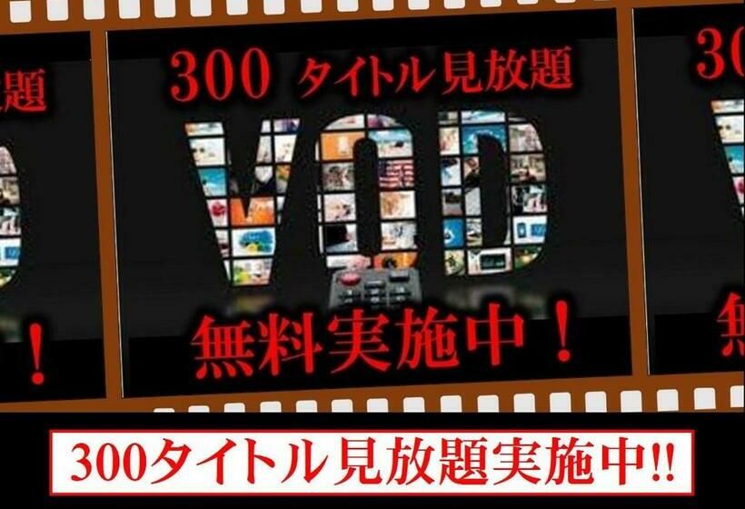 スタンダードシングルルーム, Grand Park Hotel Odate