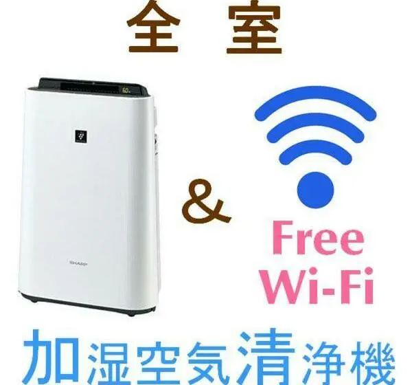 Standard Yhden Hengen Huone, Grand Park Hotel Odate
