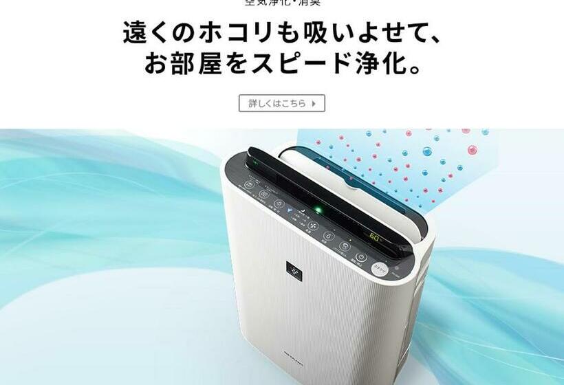 エクゼクティブシングルルーム, Grand Park Hotel Odate