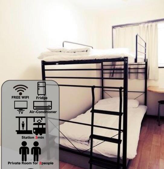 חדר סטנדרטי עם מיטת קומתיים ואמבטיה משותפת, Lucky