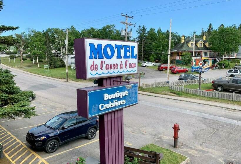 غرفة قياسية, Motel De L'anse A L'eau