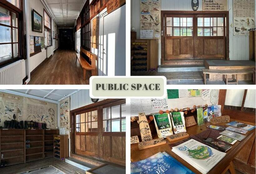 스탠다드 룸, Boken Kazoku