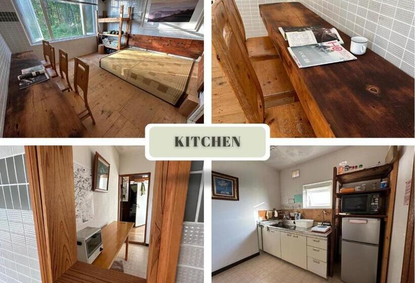 스탠다드 룸, Boken Kazoku