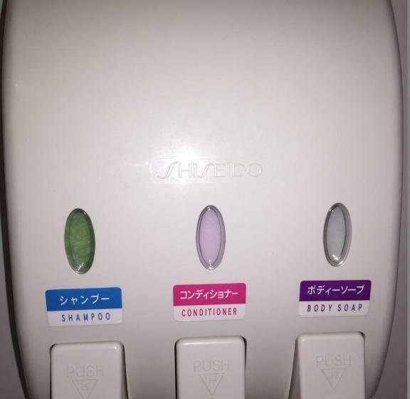 חדר סטנדרט יחיד, Atsugi Hotel Yugiri