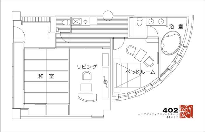 Президентский Люкс, Kizashi The Suite 京都祇園