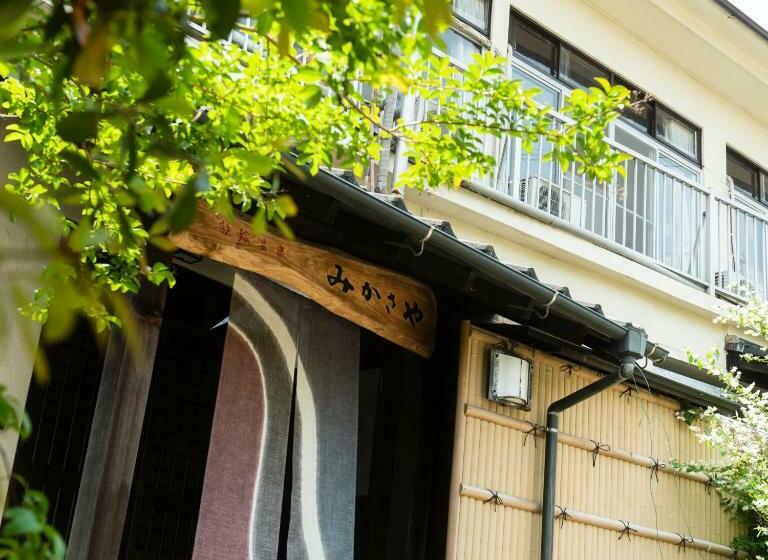 Номер Стандарт Совместная Ванная, Ryokan Mikasaya