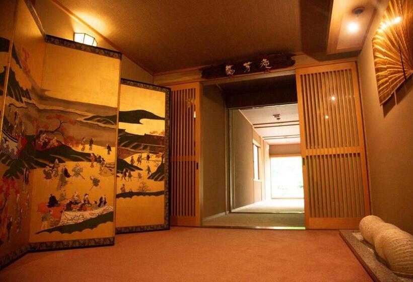 Номер Стандарт, Tanakaya