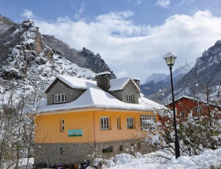 Номер Стандарт, L Ablana