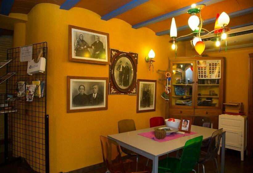 标准间, Mas Masdeu