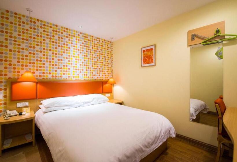 Люкс, Home Inn Shanghai Fengxian City Nanfeng Road