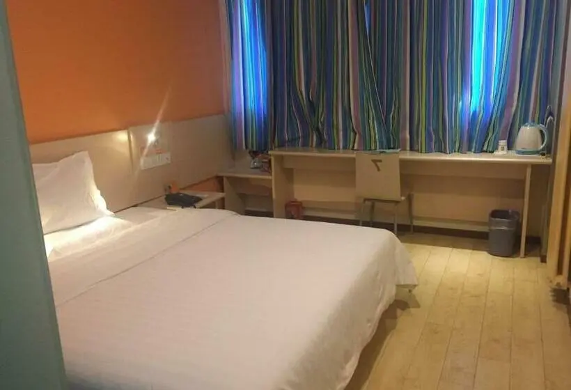 Standard-huone King-vuode, 7days Inn Beijing South Fengtai Road Subway Station Branch