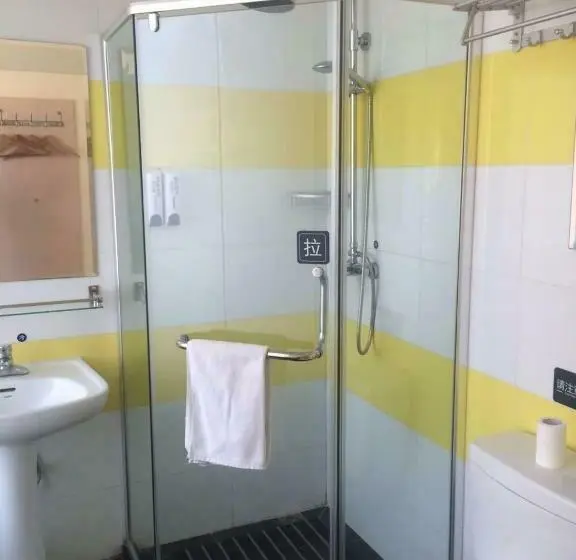 Bisneshuone, 7days Inn Beijing South Fengtai Road Subway Station Branch