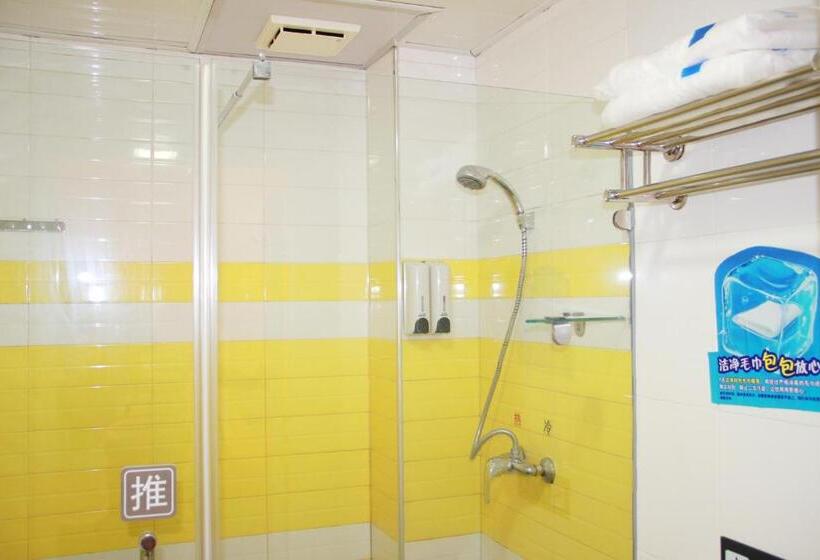 Номер Economy, 7days Inn Nanjing Fuzi Temple Daguang Road