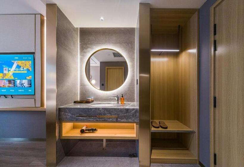 חדר פרמיום, Orange Hotel   Jiaozhou Jiaodong International Airport Jiaodong Subway Station