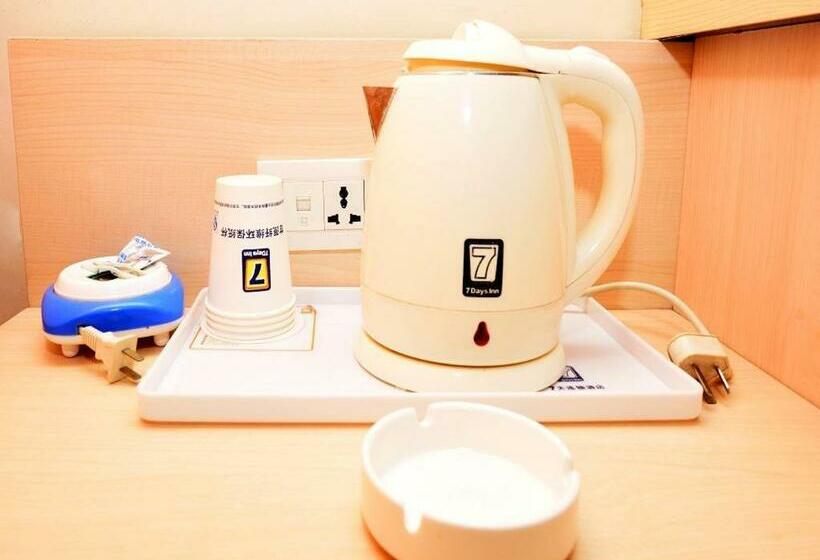 Quarto Superior, 7days Inn Kaifeng Gulou Square Xueyuanmen