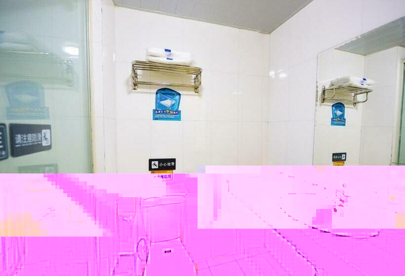 Номер Superior, 7days Inn Kaifeng Gulou Square Xueyuanmen
