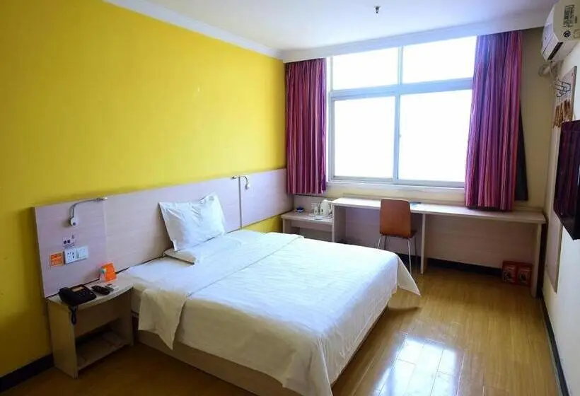 スーペリアールーム, 7days Inn Kaifeng Gulou Square Xueyuanmen