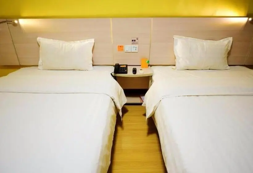 ビジネスルーム, 7days Inn Kaifeng Gulou Square Xueyuanmen