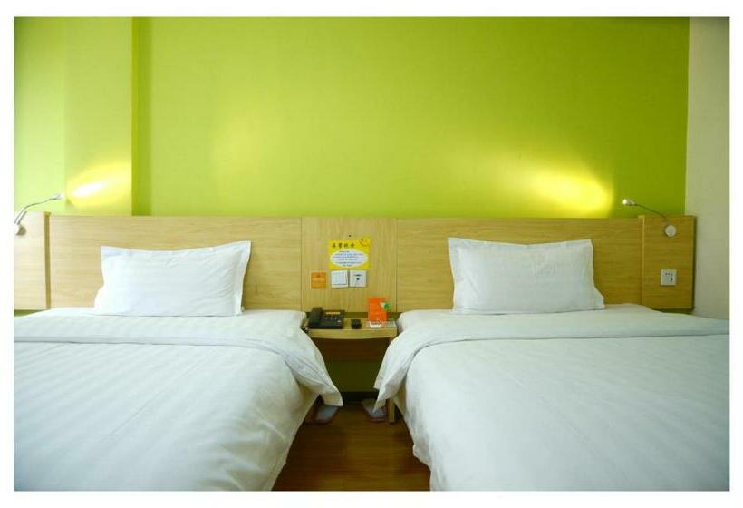 Номер бизнес-класса, 7days Inn Tongren Railway Station Jintan