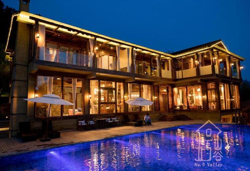 غرفة ديلوكس ذات إطلالة, No.5 Valley Lodge