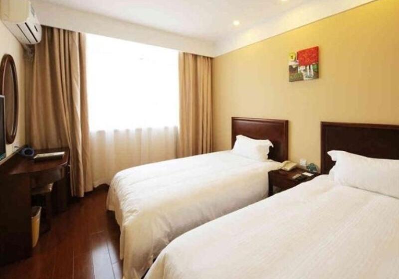 Habitació Estàndard, Greentree Inn Shanghai West Huaxia Road Metro Station Express
