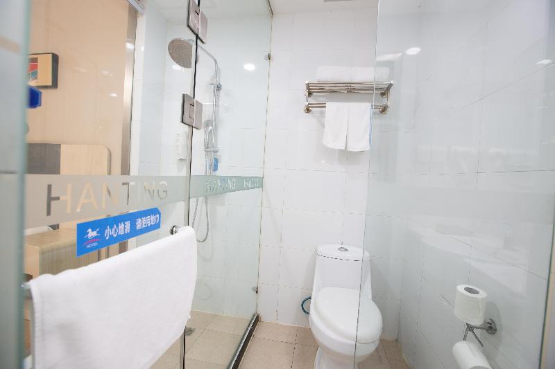 수피리어 룸, Hanting Hotel Zhengzhou Huayuan North Road