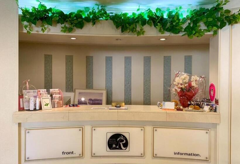 إستوديو قياسى, Royal Kitami