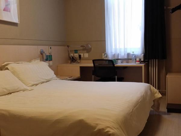 חדר ביזנס, Jinjiang Inn Nanchang Bayi Square Yongshu Road