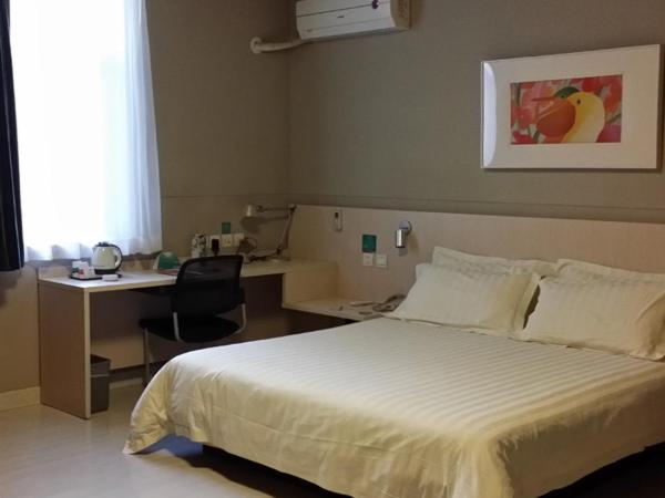 חדר ביזנס, Jinjiang Inn Nanchang Bayi Square Yongshu Road
