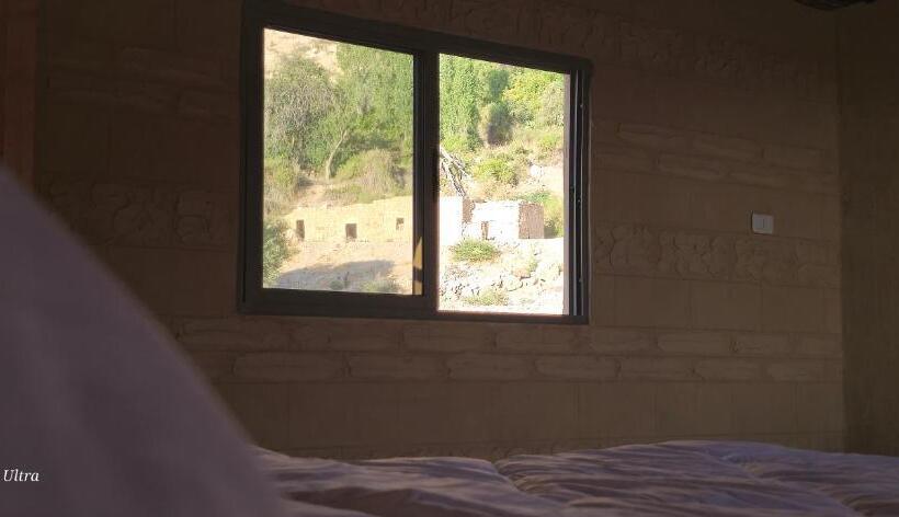 اتاق استاندارد با چشم‌انداز کوهستان, Dana Horizon