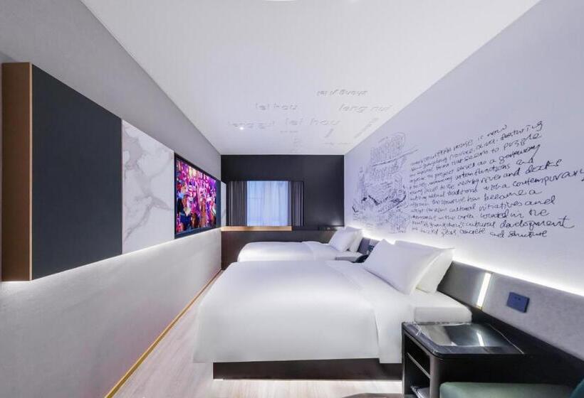 豪华房间, Citigo Hotel Ouzhuang Mtr Station Ghuangzhou