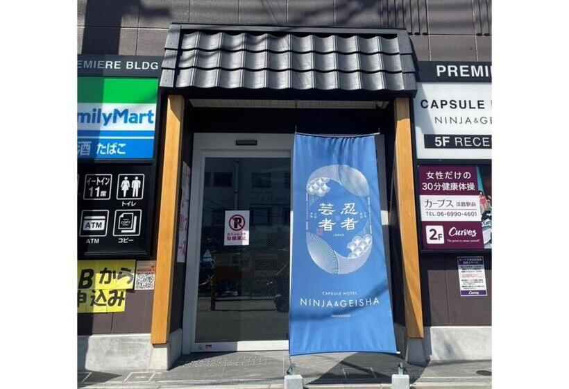 استودیوی استاندارد, Ninja & Geisha   Vacation Stay 80322v