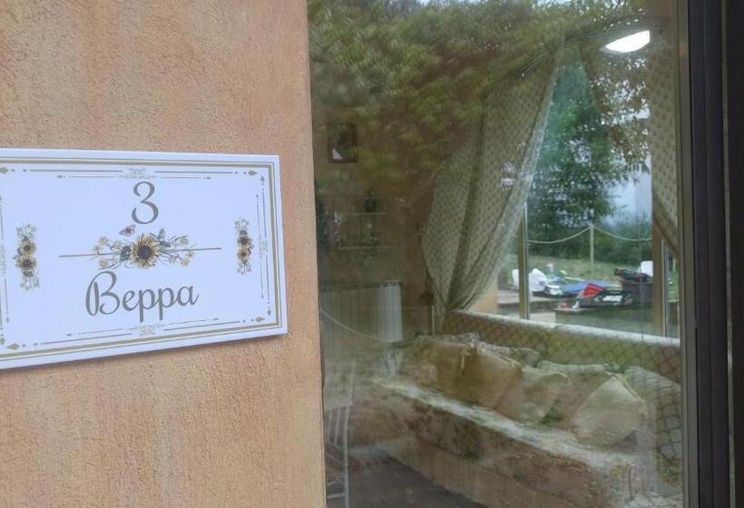 דירת חדר, San Giovanni Residence