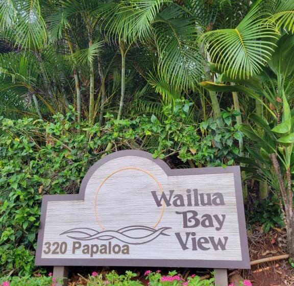 Апартаменты 1 Спальня Вид на Море, Stunning Oceanfront Condo   The Seashore Hideaway, Wailua Bay View, Unit 208, Kapaa