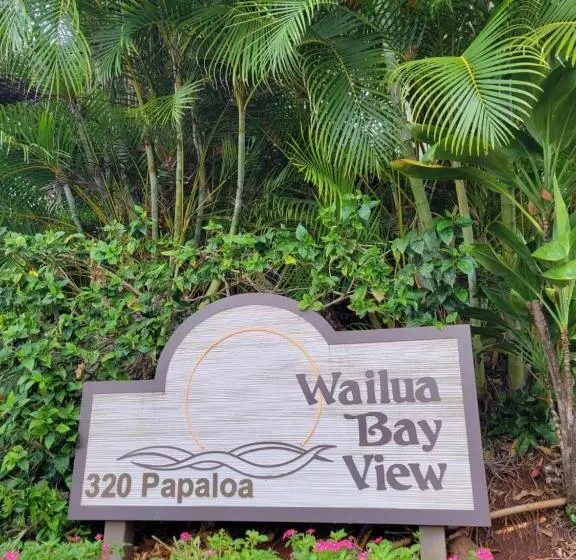 海の見える１ベッドルームアパートメント, Stunning Oceanfront Condo   The Seashore Hideaway, Wailua Bay View, Unit 208, Kapaa