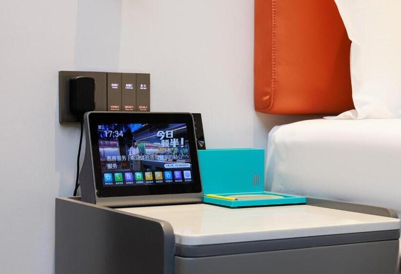 חדר דלוקס, Citynote Hotel Guangzhou Donghu Metro Station Pearl River Night Tour Dashatou Pier Shop