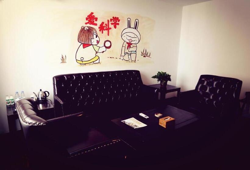 套房, Time Traveller Hotel   Near The Grass Skyline, Dajingmen, Zhangjiakoubu, 20 Minutes Away From Zhangj