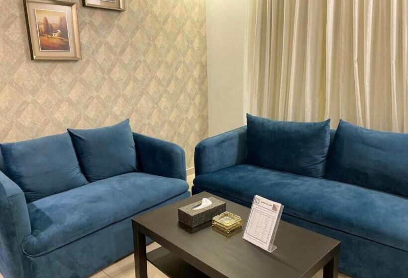דירת חדר, Areen Al Basateen