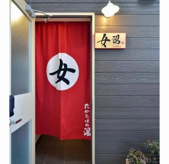 ダブルベッドのベーシックルーム, Super Hotel Miyazaki Natural Hot Springs