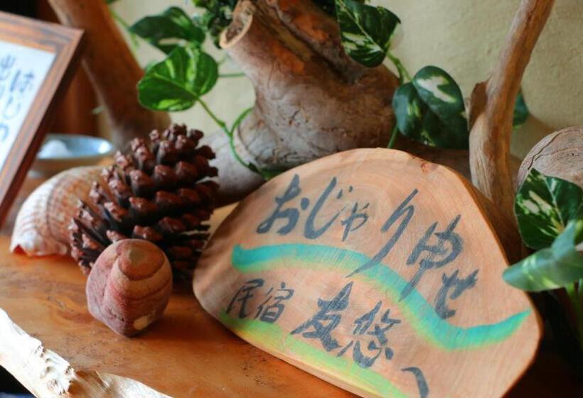 חדר אקונומי, Tanegashima Minshuku Yuyu