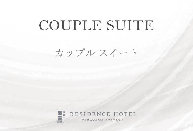 스위트, Residence Hotel Takayama Station